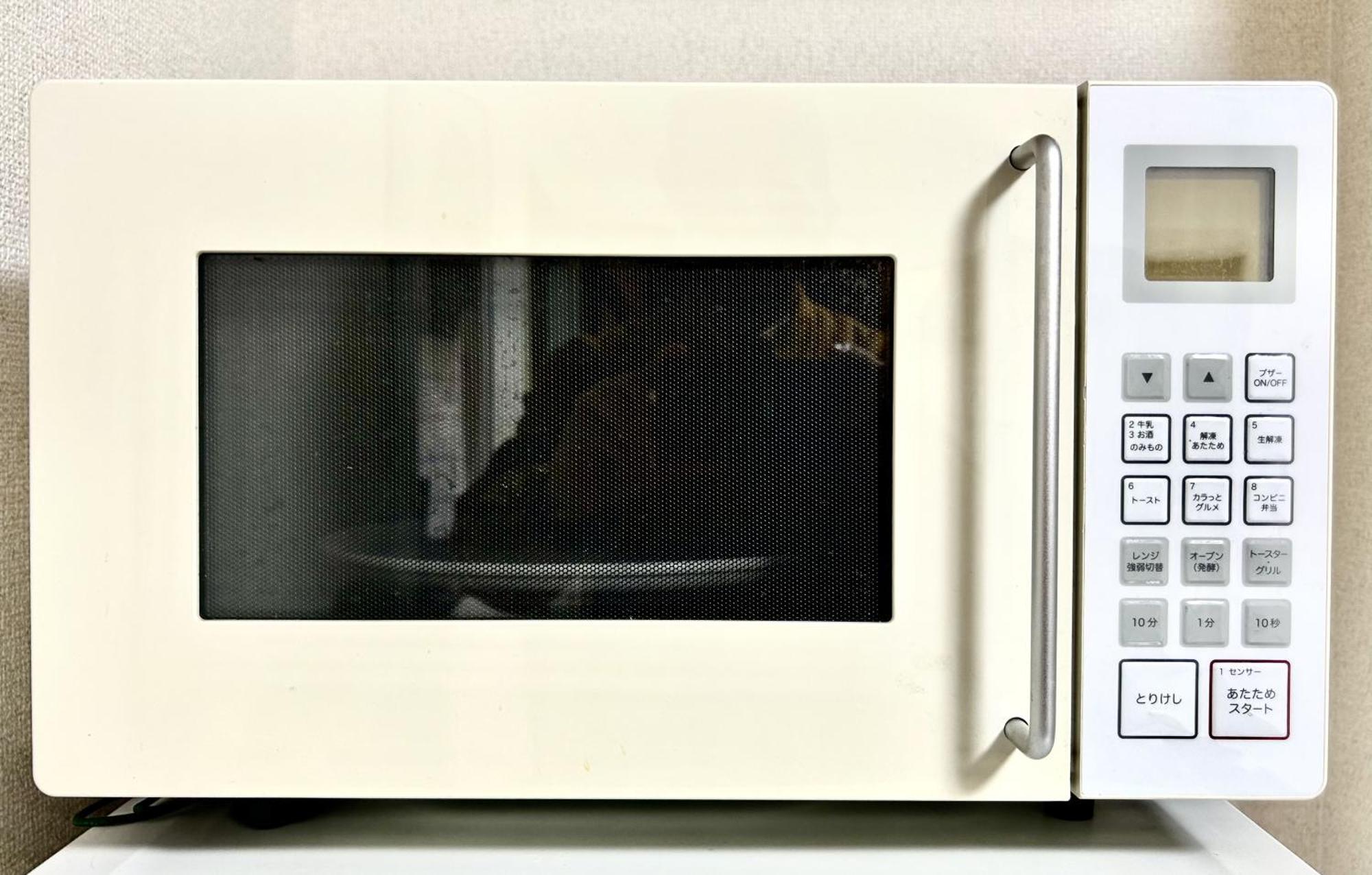 Shinkoiwa Stay, Private House, Nearby Station, Good Access To Ueno&asakusa Apartamento